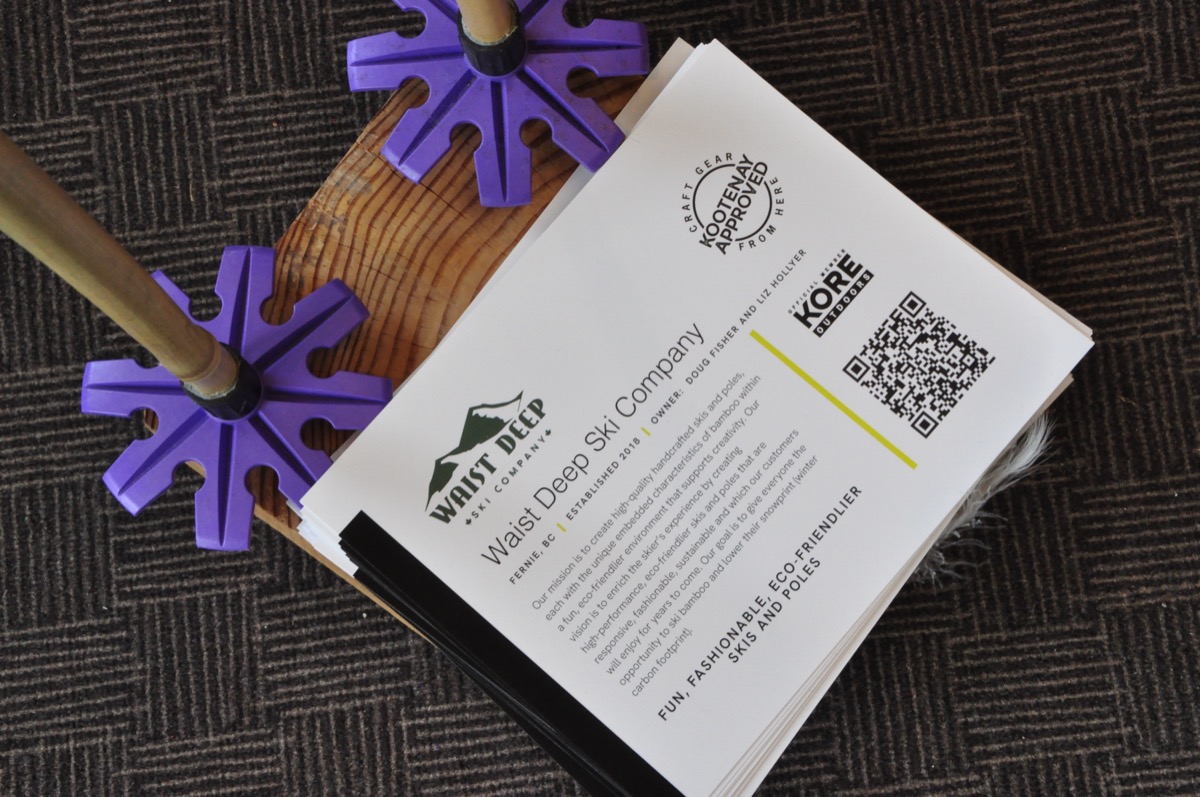 KORE banff film festival 2025 1